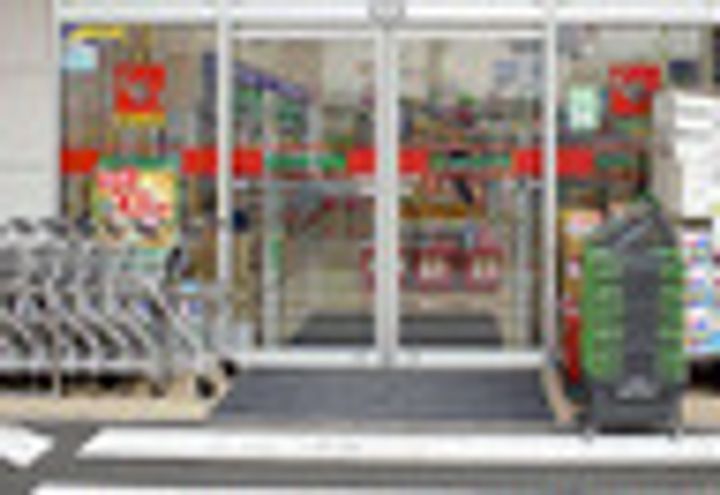 N-flats町田の周辺