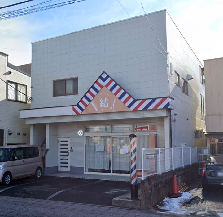 若林二丁目 アパートの外観