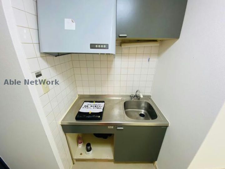 MH渡鹿のキッチン