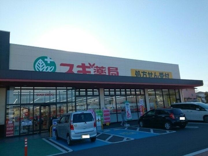 群馬県高崎市並榎町(アパート)の賃貸物件の周辺