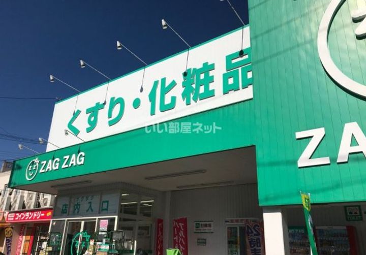 広島県広島市安佐南区古市3(アパート)の賃貸物件の周辺