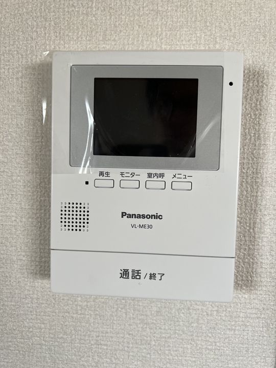 プラザ21の内装