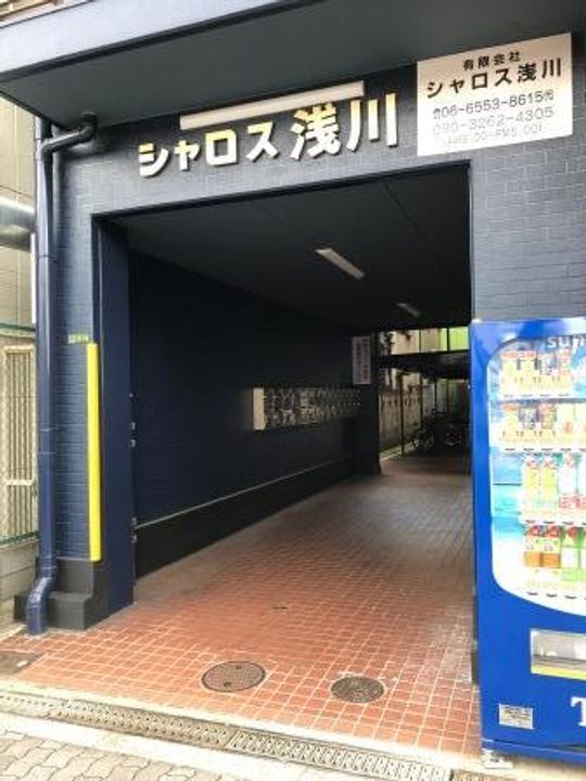 シャロス浅川の地図