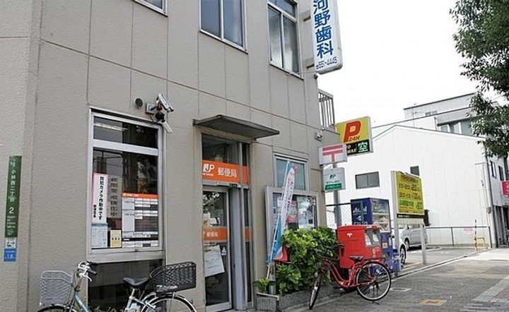 シャロス浅川の周辺