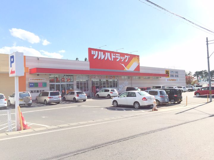 リヴェールの周辺