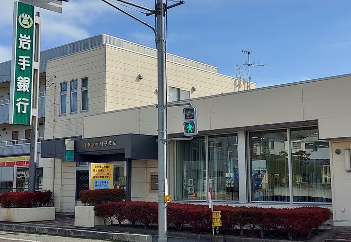 リヴェールの周辺