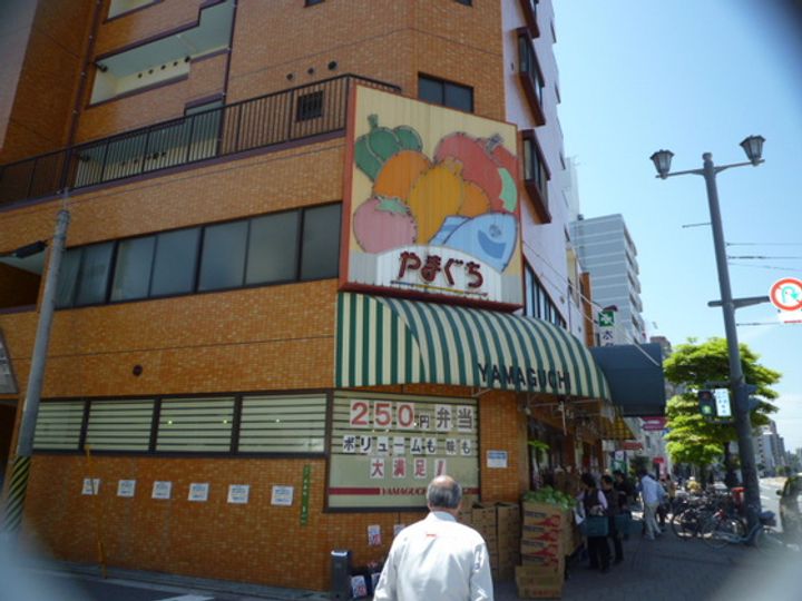 ラポール中島の周辺