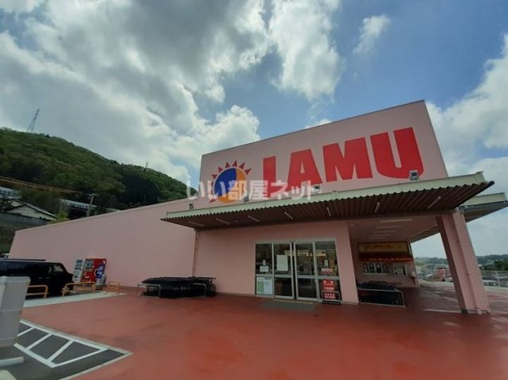 兵庫県神戸市北区谷上西町(アパート)の賃貸物件の周辺