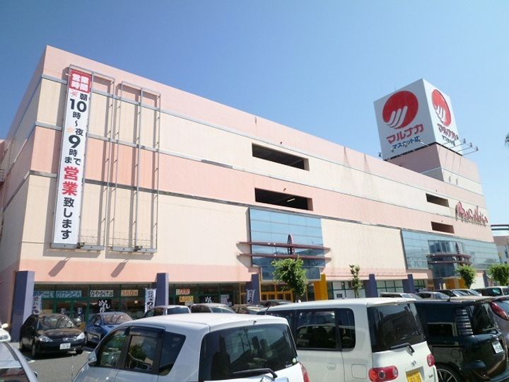 ライフエール中庄の周辺
