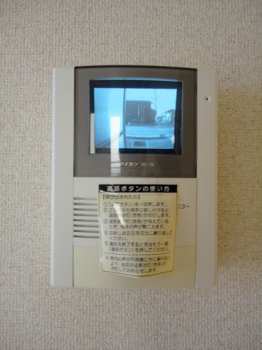 コーポラス 如月の内装
