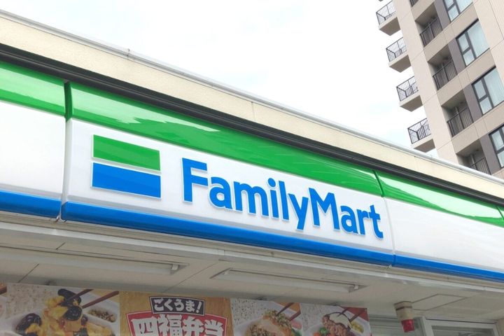 神奈川県横浜市金沢区乙舳町(マンション)の賃貸物件の周辺