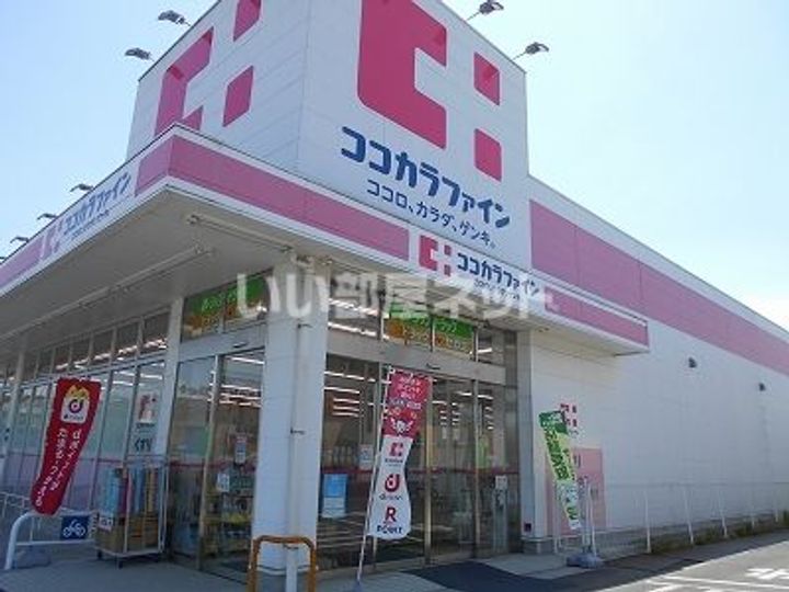 ベルサス坊城の周辺