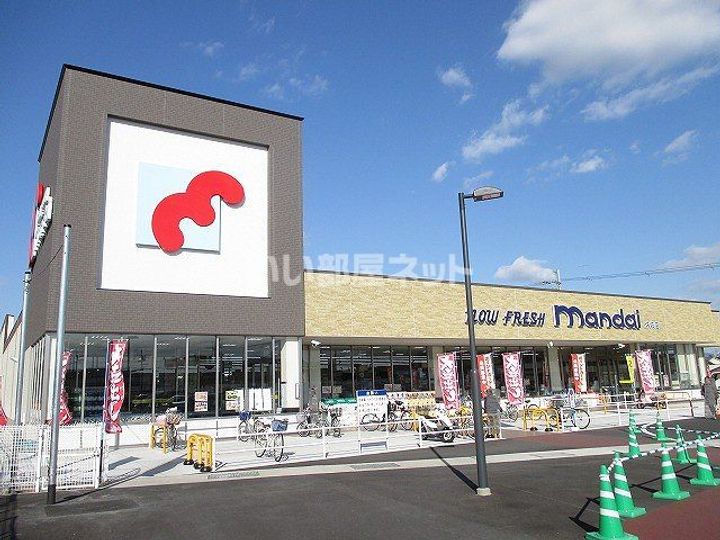 ベルサス坊城の周辺