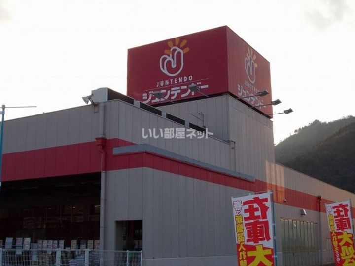 兵庫県西脇市下戸田(アパート)の賃貸物件の周辺