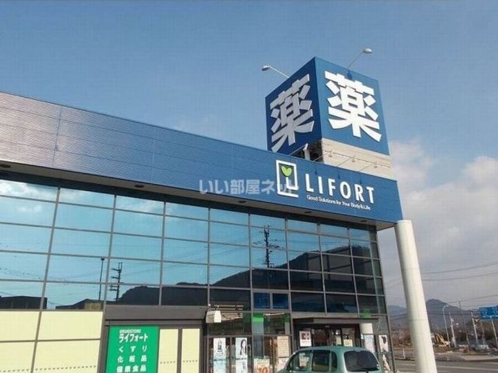 兵庫県西脇市下戸田(アパート)の賃貸物件の周辺
