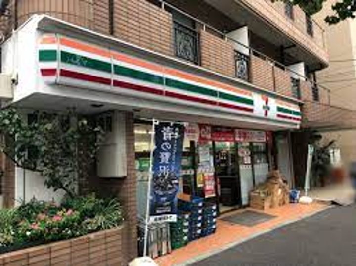 アーバンコア旗の台の周辺
