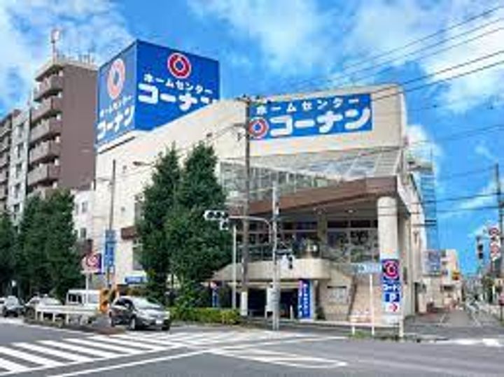 アーバンコア旗の台の周辺