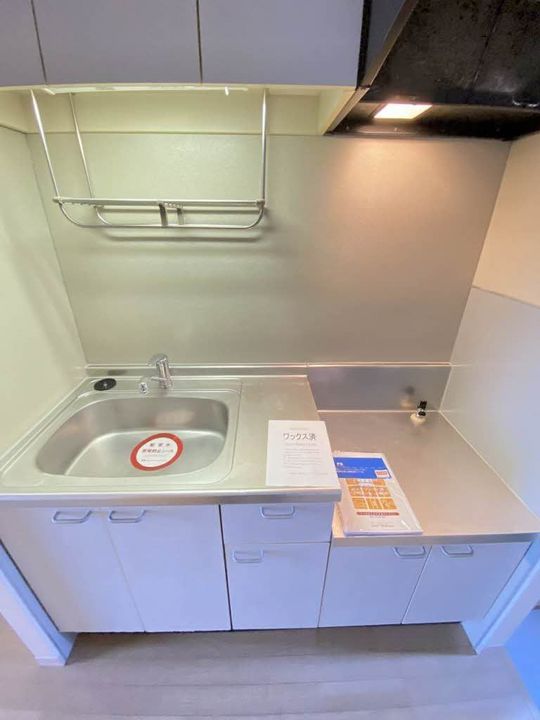 メゾン・フリージアのキッチン