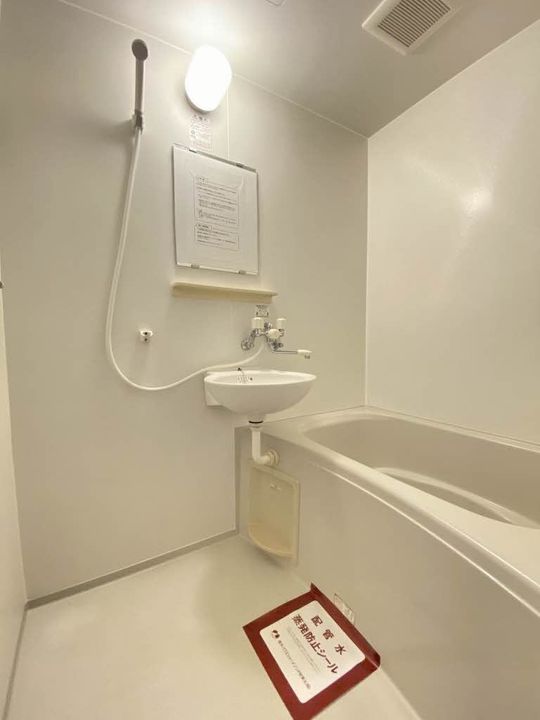 メゾン・フリージアの風呂