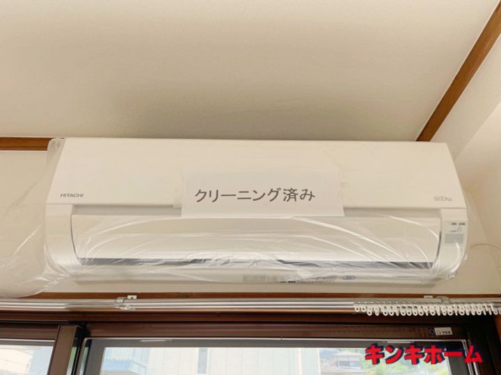 広島県広島市東区牛田新町3(マンション)の賃貸物件の地図