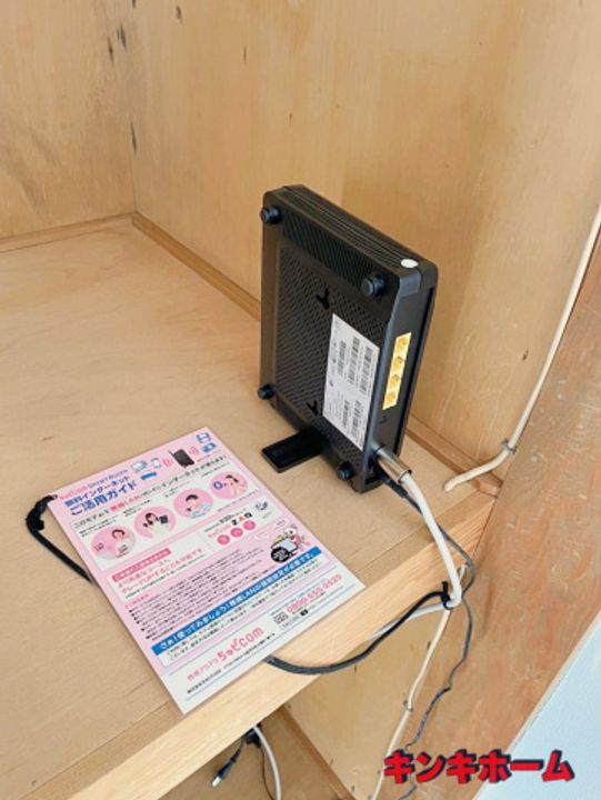 広島県広島市東区牛田新町3(マンション)の賃貸物件の内装