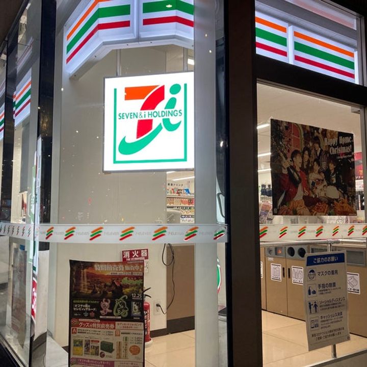 東京都品川区西五反田2(マンション)の賃貸物件の周辺