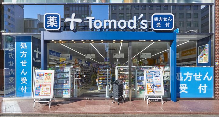 東京都品川区西五反田2(マンション)の賃貸物件の周辺