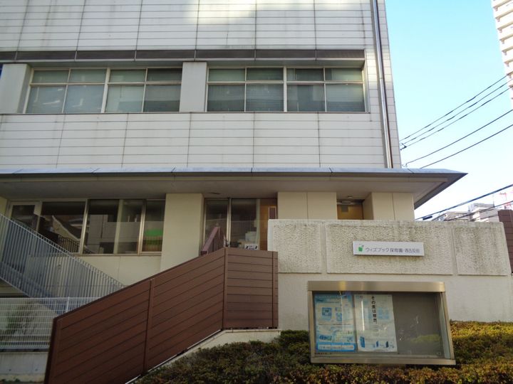 東京都品川区西五反田2(マンション)の賃貸物件の周辺