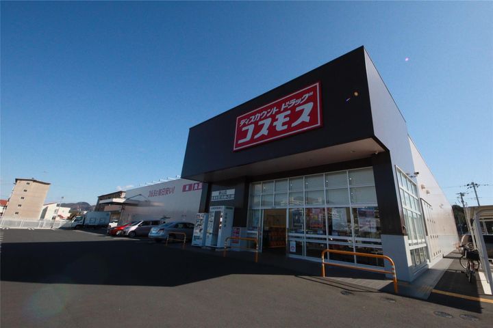 マロニエジャルダン Bの周辺