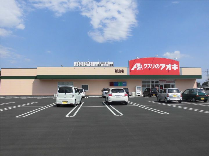 マロニエジャルダン Bの周辺