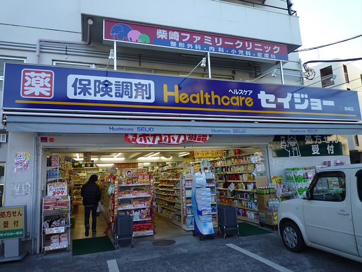 東京都調布市佐須町4(アパート)の賃貸物件の周辺