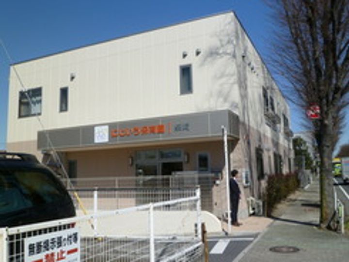 東京都調布市佐須町4(アパート)の賃貸物件の周辺