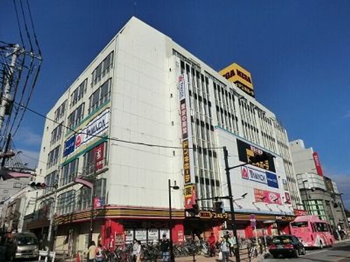 オーパスホームズ武蔵小金井の周辺