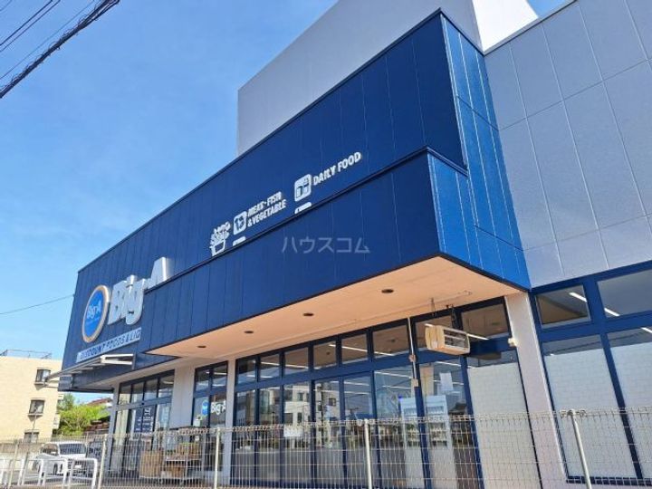 メゾンドールの周辺