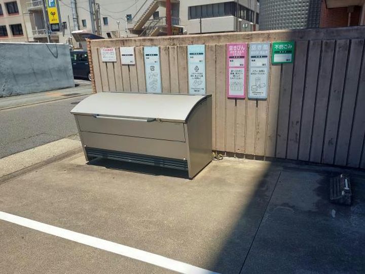 アレーズカシェートのその他画像