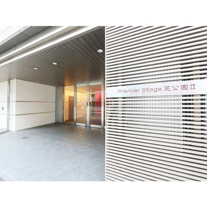 東京都港区芝1(マンション)の賃貸物件の外観