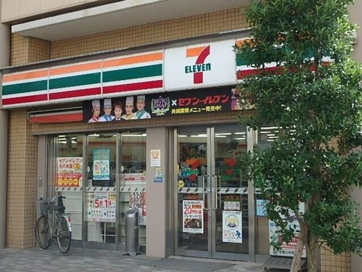 トルシーヌ下落合の周辺