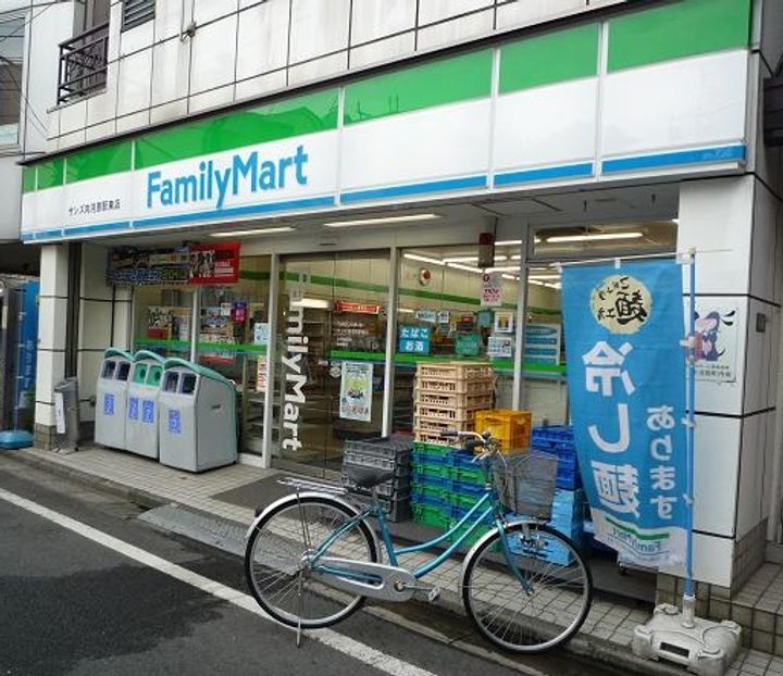 神奈川県川崎市中原区下沼部(マンション)の賃貸物件の周辺