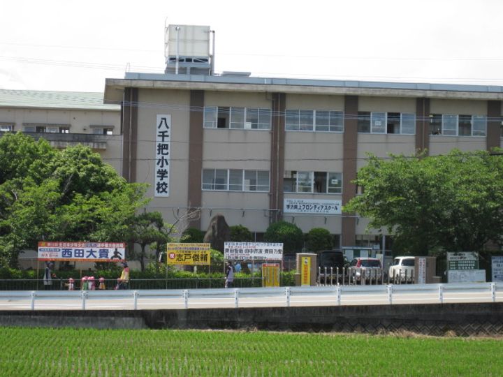 カキハイツの周辺