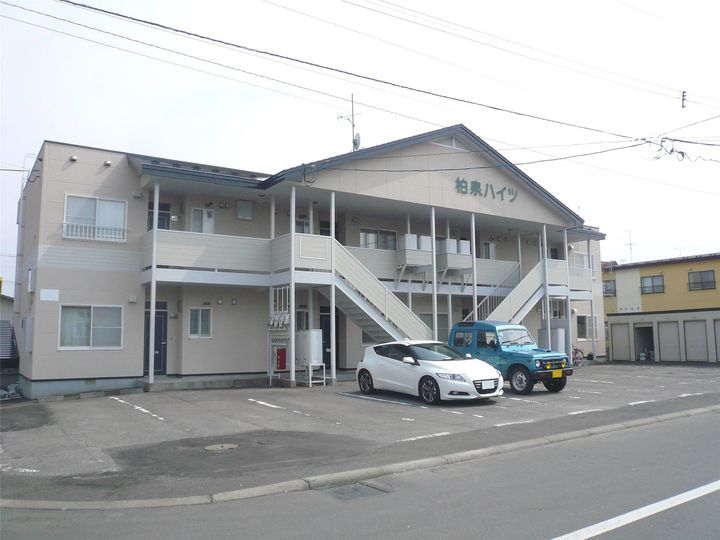 柏泉ハイツの外観