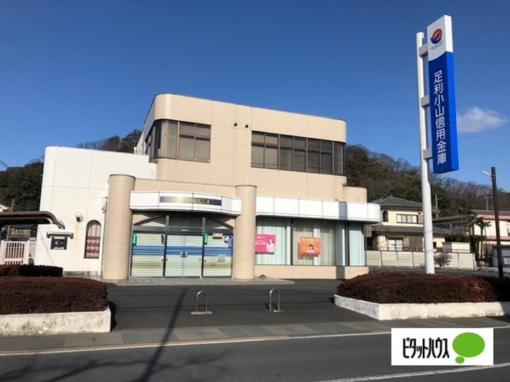 栃木県足利市大沼田町(一戸建)の賃貸物件の周辺