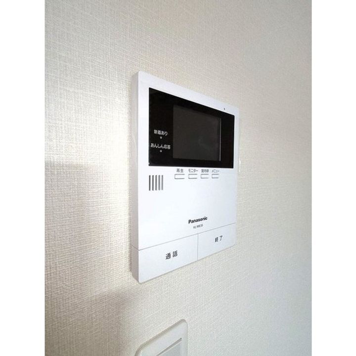 福島県郡山市田村町徳定字下河原(アパート)の賃貸物件の内装