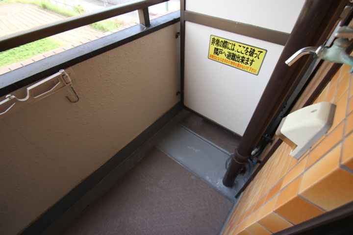 すばるUのその他画像