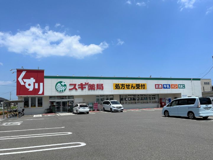 シェ・モアの周辺