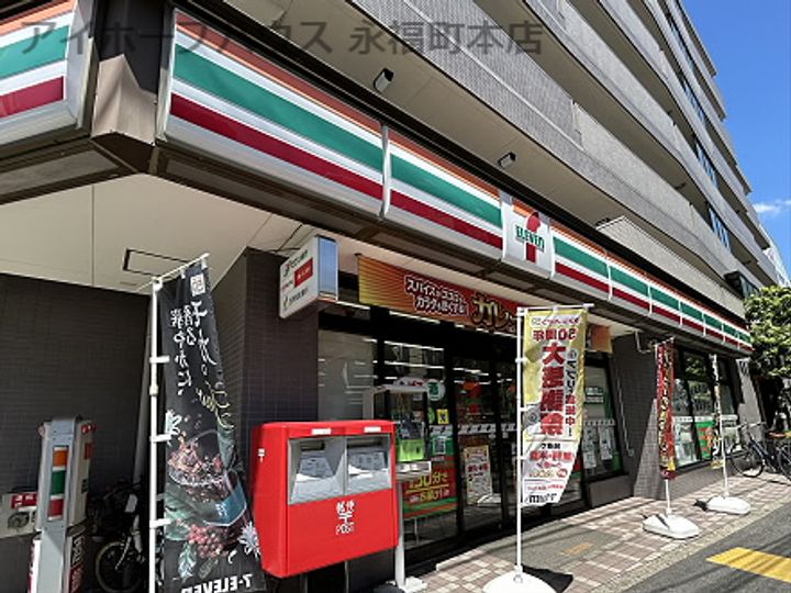 東京都杉並区高井戸東3(アパート)の賃貸物件の周辺