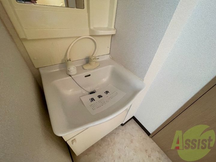 グランシティ黒松の内装