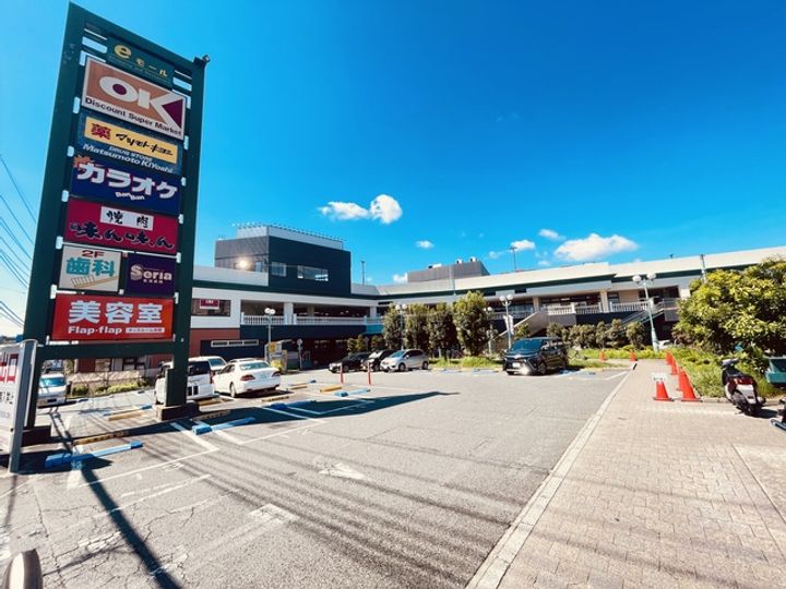 G・Aステージ三ツ境の周辺