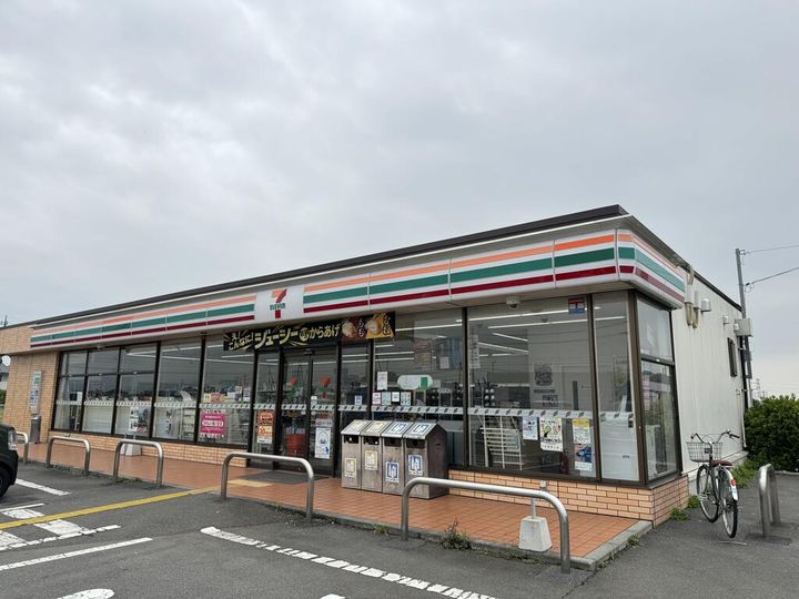 アリビオの周辺