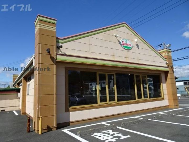 ガーデンハウス太田根の周辺