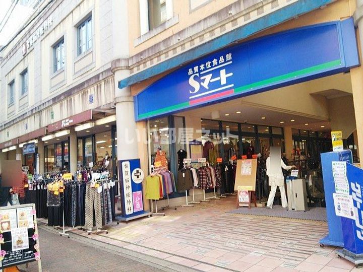 NE1コーポの周辺